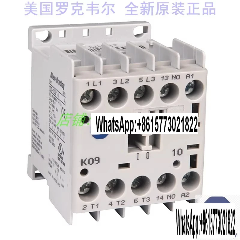 A-B New 100-K09 * 0…