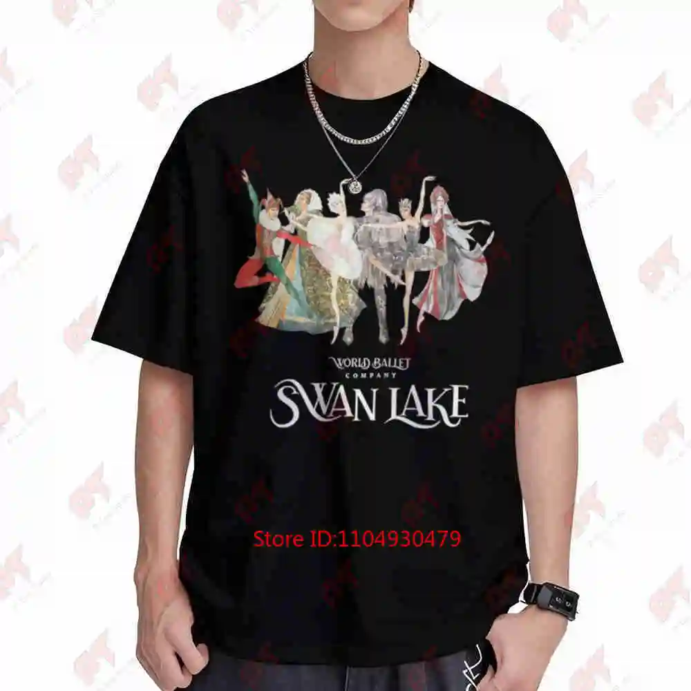 Swan Lake Ballet Dancers Short Sleeve Tee 100% Cotton T-Shirt