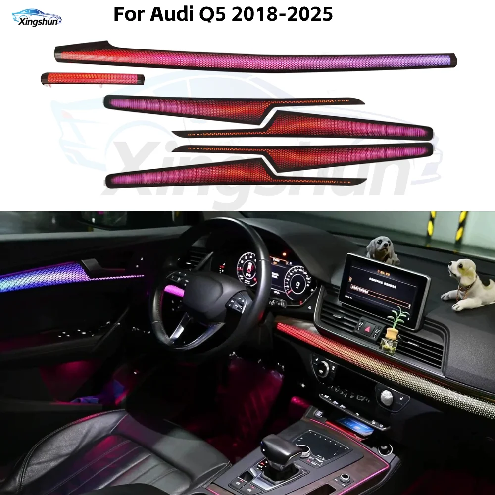 

Обновленная версия светодиодной подсветки салона автомобиля с короткой колесной базой для Audi Q5 2018-2025: Декоративная атмосферная лента, аксессуары