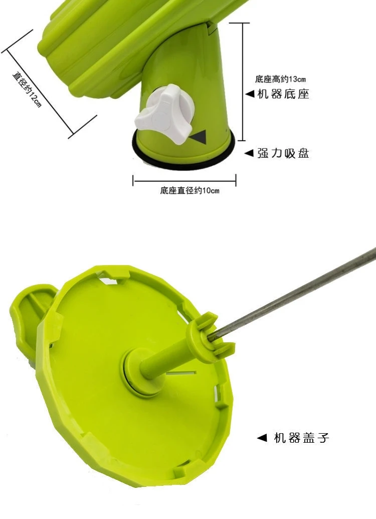 Manual hand crank potato tower machine spiral potato slicer cyclone potato skewer machine cut potato tower artifact