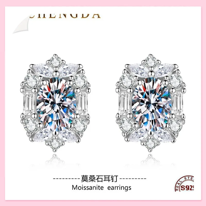 

Новые серьги-гвоздики «Серебряный бриллиант» с эффектом снежинки и мозаичным узором для женщин: элитные, легкие, роскошные, эффектные серьги Ex