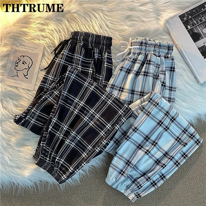 Elegant Striped Drawstring Loose Pants Fashion Women Harajuku Y2K Streetwear Wide Leg Pant Casual Pocket Communte Baggy Trousers