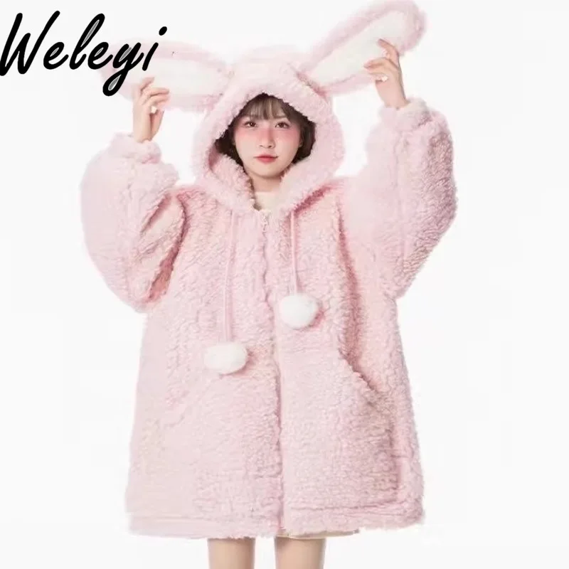 Y2K Pink Thickened Rabbit Ears Hooded Coats Woman Student Winter Loose Subculture Soft Girl Cute Lamb Plush Jacket Sweet Parkas