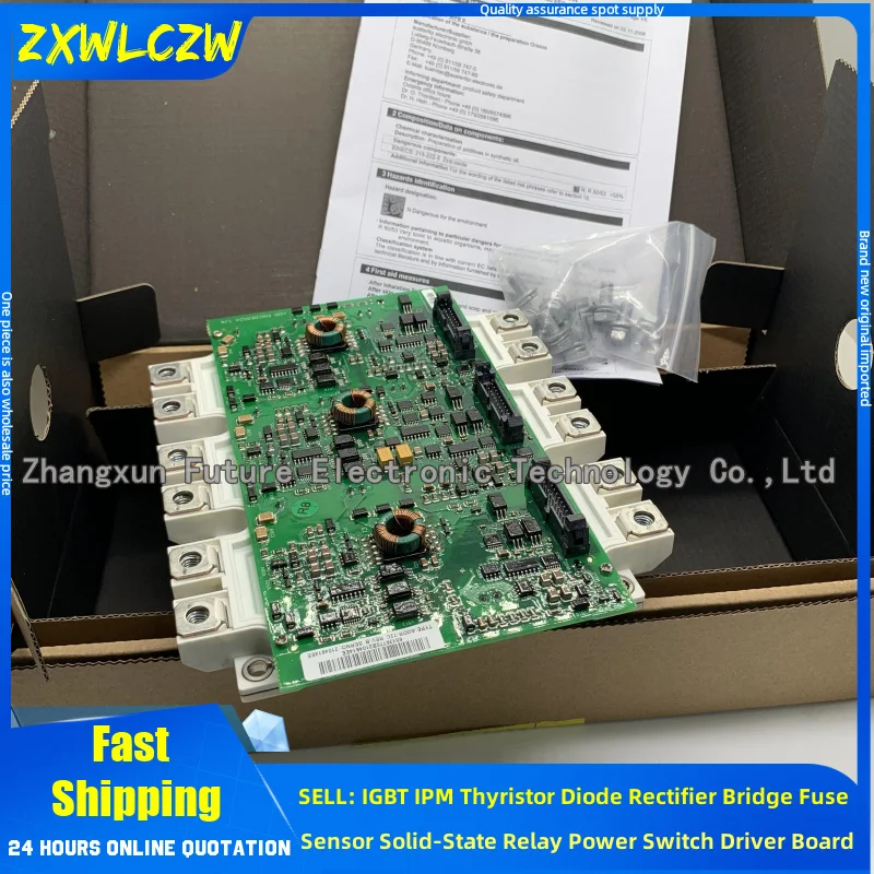 FS300R17KE3+AGDR-76C FS450R17KE3+AGDR-86C FS225R17KE3+AGDR-66C AGDR-71C FS225R12KE3+AGDR-61C Drive board with module