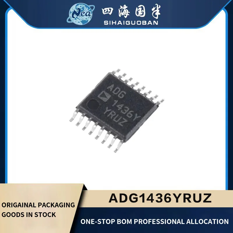 1PCS Original Chip ADG1433YRUZ TSSOP16 ADG1434YRUZ TSSOP20 ADG1436YRUZ SSOP16 IC SWITCH SPDTX3 4.7OHM