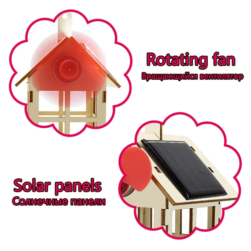 Brinquedo solar para menino moinho de vento ciência diy kit educacional de física para criança modelo 2 em 1 tecnologia de energia solar experimento haste presente