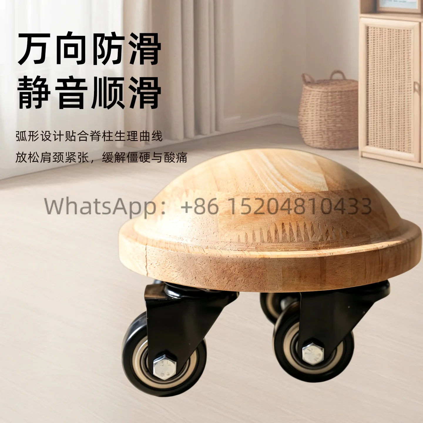 Spiral Bowl Gliding Disc Spine Mobility Trainer Relieve Neck and Lumbar Soreness Hunchback Correction Sliding Plate