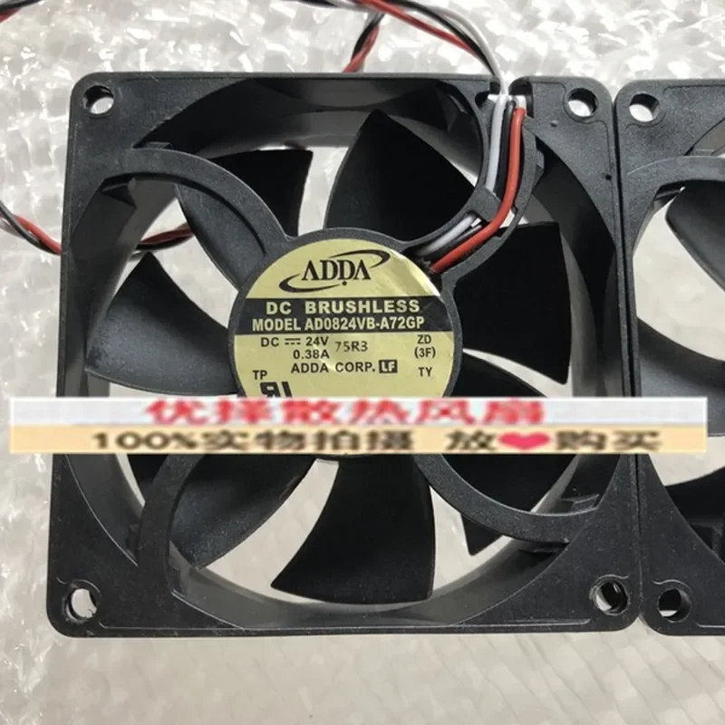 Genuine Inverter for AD0824VB-A71GP A72GP 24V Power Fan for AD0924XB-A93GP