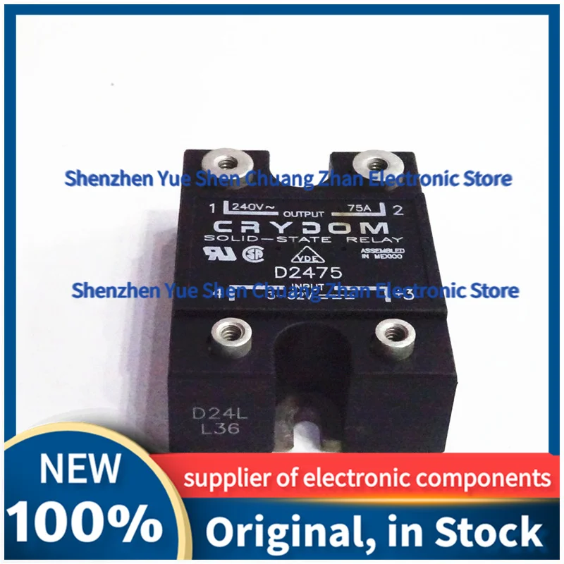 

D2490 D2490-10 D2475 D2450-10 D2450 D2475-10 Relay