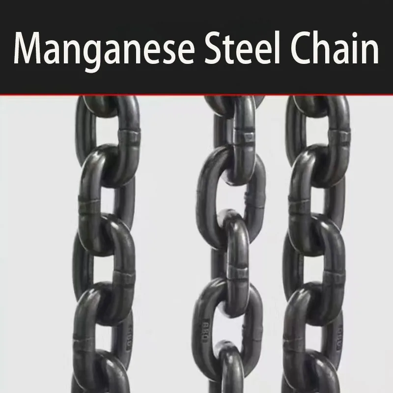 Pulling Wrench Hoist Manual Manganese Steel Hook Portable Lever Block Inverted Chain Hoist Tightener Traction Crane 0.75/1T
