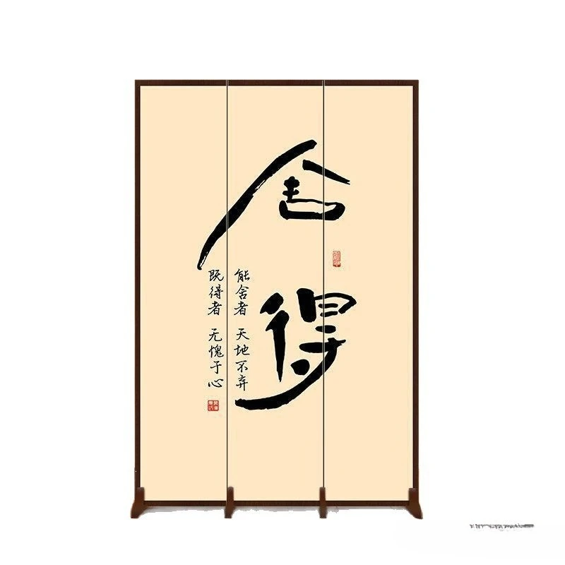 

Chinese Zen screen partition living room entrance entrance entrance tea room health center office study