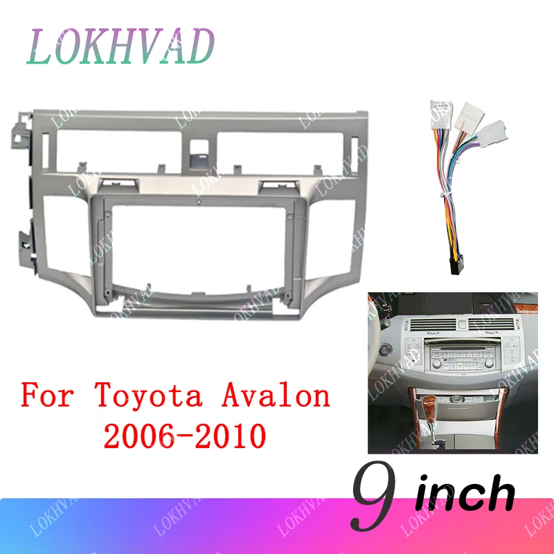 9inch Car Radio Fascia For Toyota AValon  Android GPS Player Casing Frame 2 Din Head Unit Dash Cover Panel