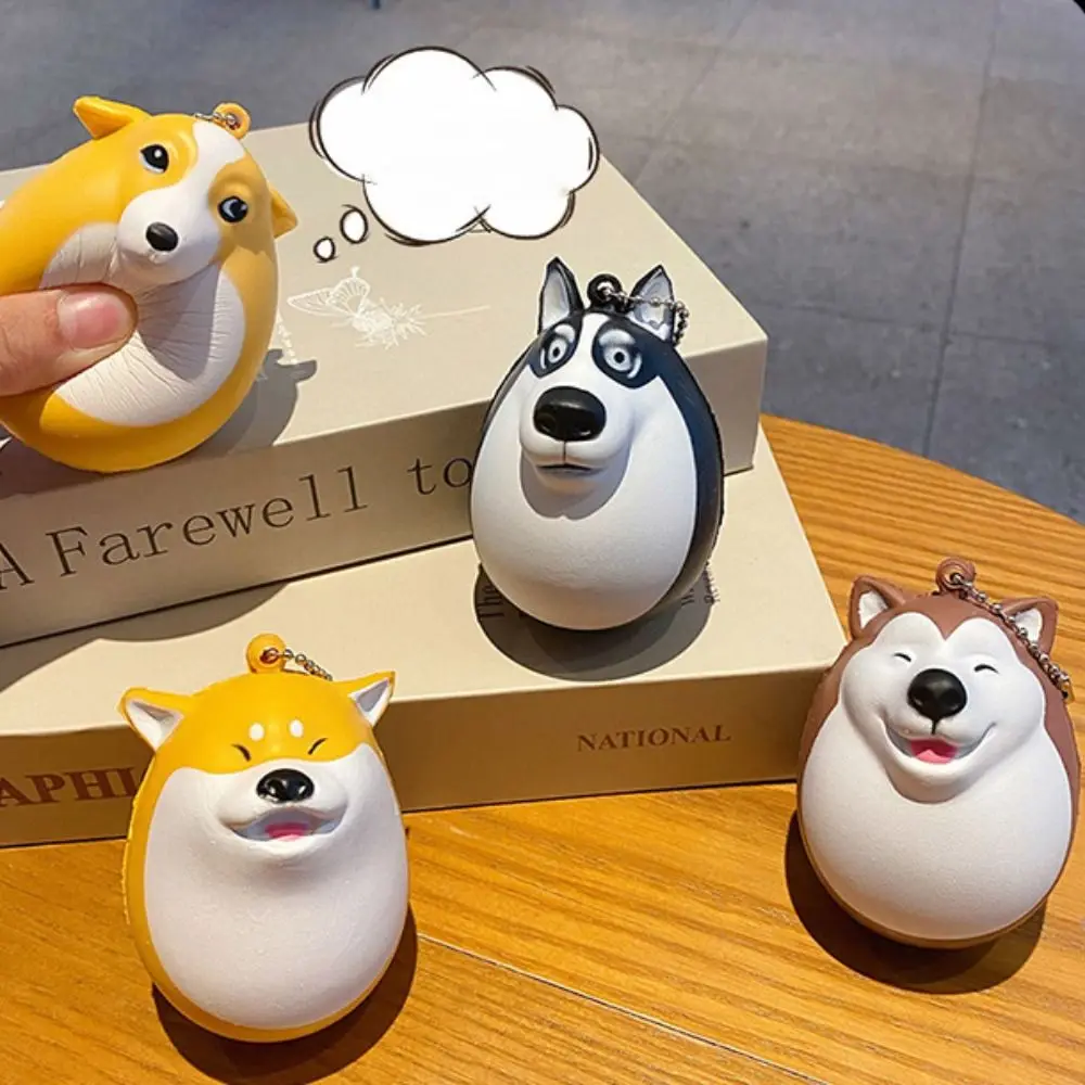 Anti-Stress Dog Egg Key Ring, Slow Rising Squeeze Toy, Pingente Criativo Cachorro, Chave do carro, Novidade, Kawaii