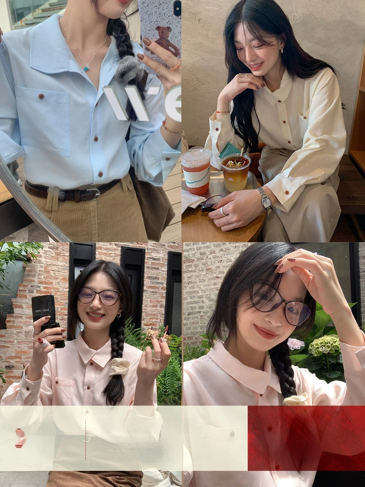 

Корейская свободная женская рубашка Sisilyon: чувственная, многофункциональная, с отложным воротником, повседневная, с длинным рукавом, не мнется, с защитой от солнца