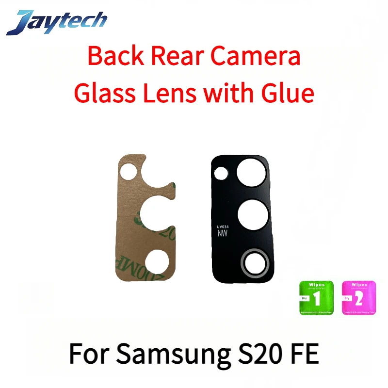 เลนส์กล้องหลัง 1 ชิ้น พร้อมกาว สำหรับ Samsung S20 S21 S22 S23 S24 S25 FE Plus Ultra 4G