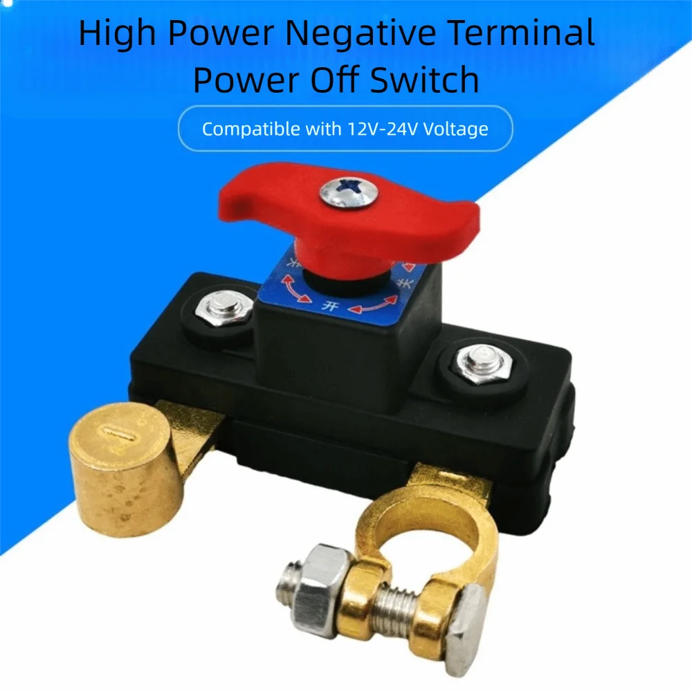 

12V/24V Car Battery Disconnect Switch Manual Automatic Power Cut Off Switch Universal Negative Terminal Battery Isolator