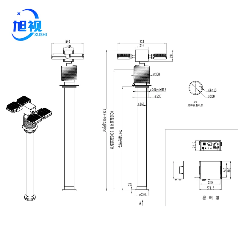 Building Tower Lights 9 12 Metre Led 100w With Camera 12V Light House Tower Mobile Light Mast Tower Telescopic