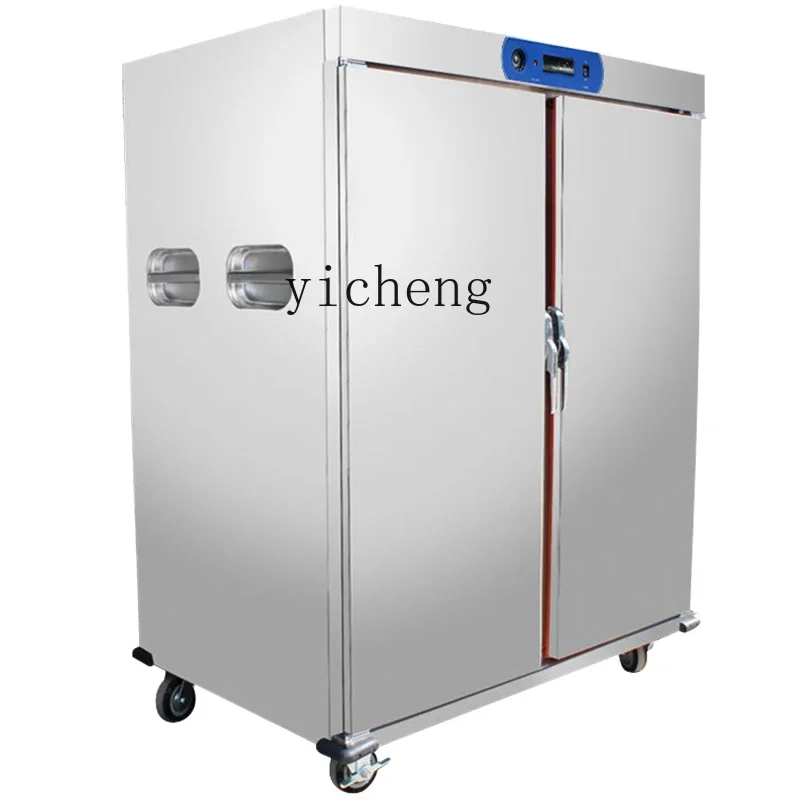 

commercial banquet insulation vehicle 22-story large-capacity vertical insulation food delivery vehicle hotel banquet