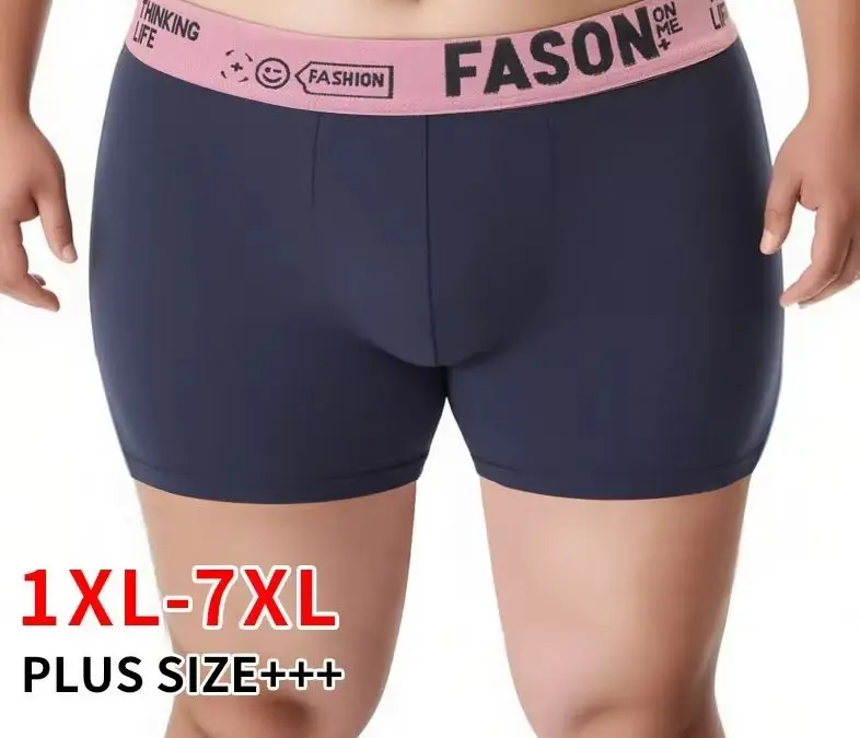 4-Piece Men's Oversized 1xl-7Xl Square Shorts Casual And Comfortable Obese Men's Boxer Shorts Sports And Fitness Basic Shorts