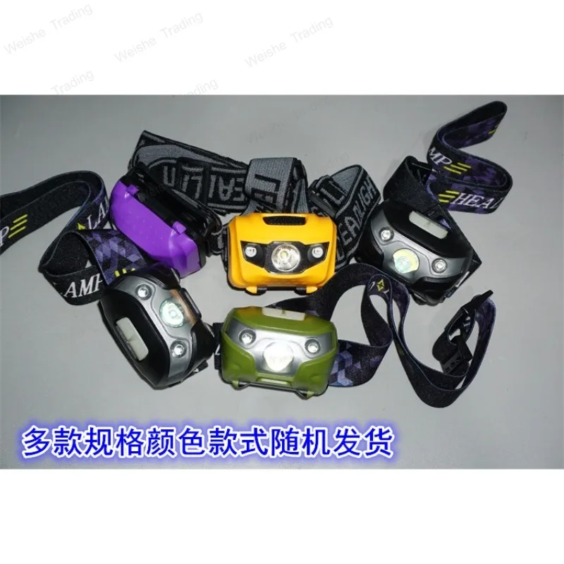 

All kinds of outdoor headlights, for 3 AA batteries