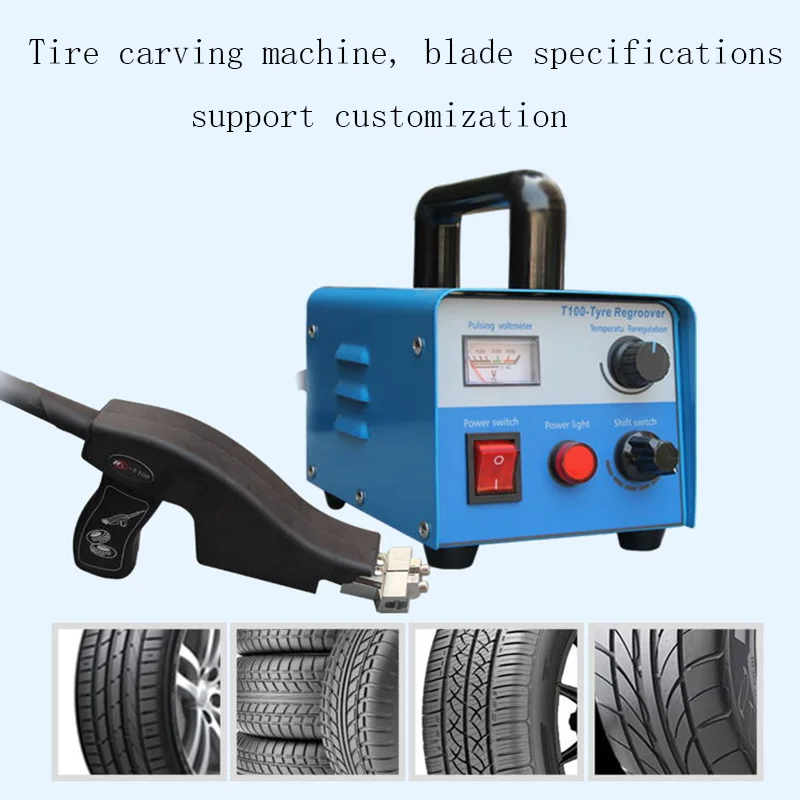 Tire engraving machine 2-20mm 380W tire grooving machine Rubber Pulse engraving machine U/V type HSD-T100