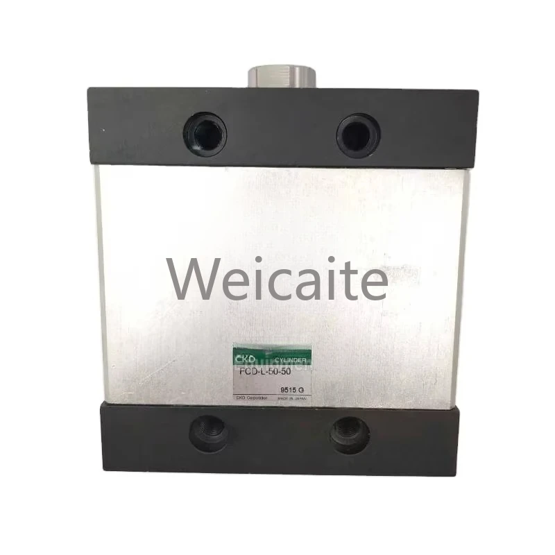 FCD-L-50-50 Ryobi 7… - image