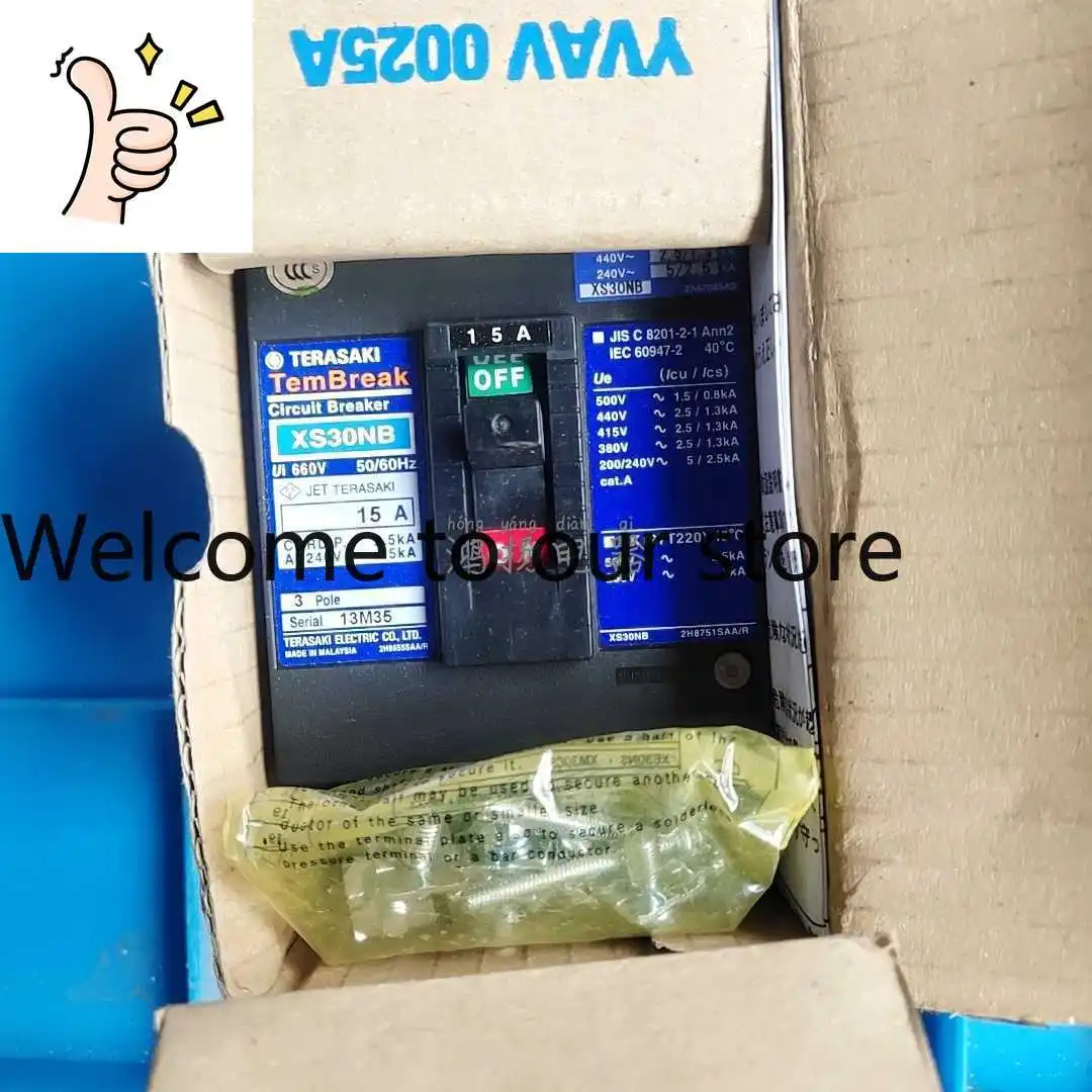 Terasaki XS30NB 3P …
