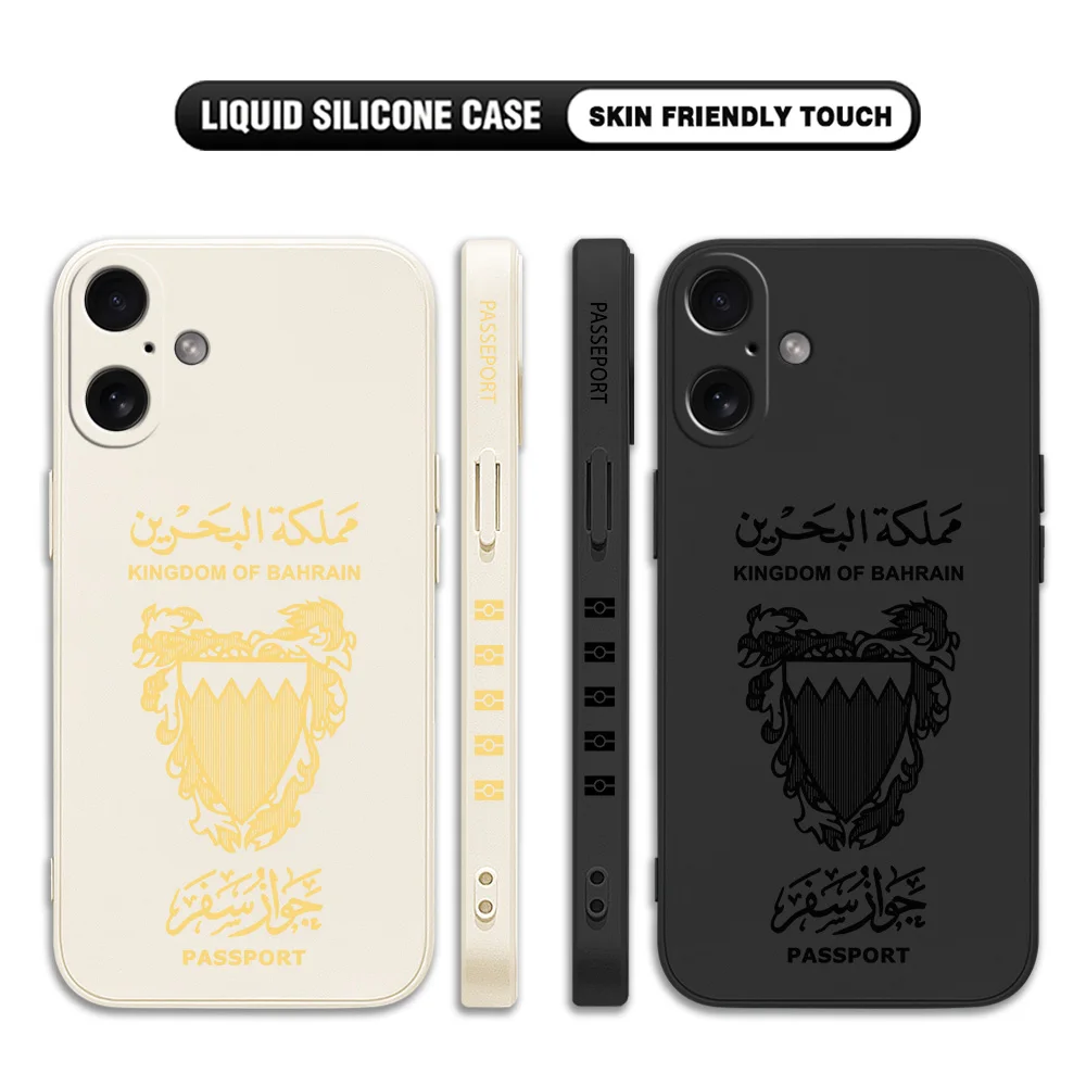 Bahrain Passport Phone Case for iPhone 16 15 14 13 12 11 Pro Max Mini X XR XSMax 8 7 6 6S Plus Soft Silicone Back Cover