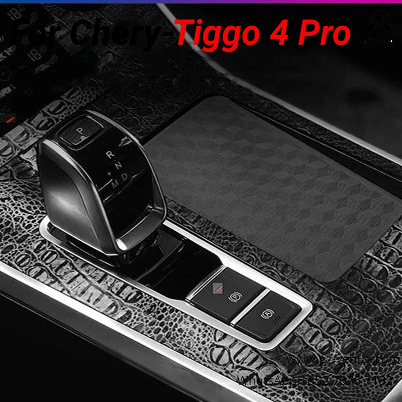 For Chery Tiggo 4 Pro 2020 2023 Car Shift Panel Protective Film Interior Decoration Automobiles Parts Accesorios Para Auto Tools