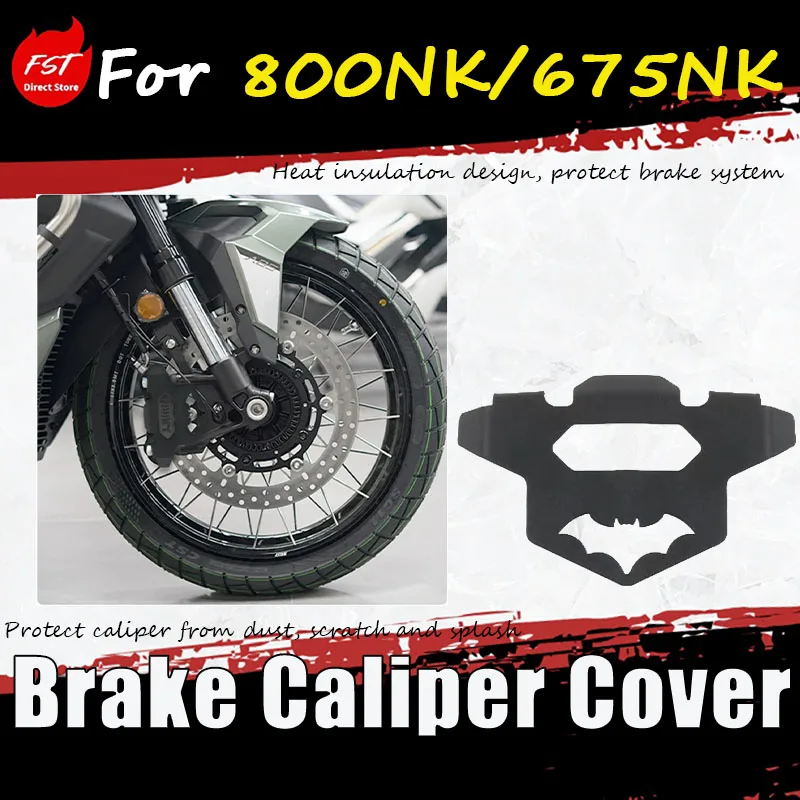 

For 800NK/675NK modified accessory front wheel brake caliper cover protective cover - Stainless steel decorative cover accessory