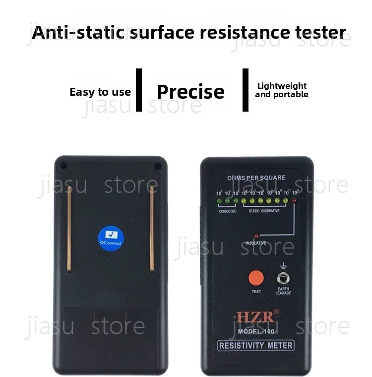 MODEL‑100 ESD Surface Resistance Tester, Anti‑Static Impedance Analyzer for Industrial Electrostatic Measurement