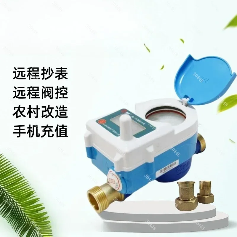NB-IoT Smart Water Meter Wireless Remote Reading Prepaid Electromechanical Separation with Mobile Payment Support