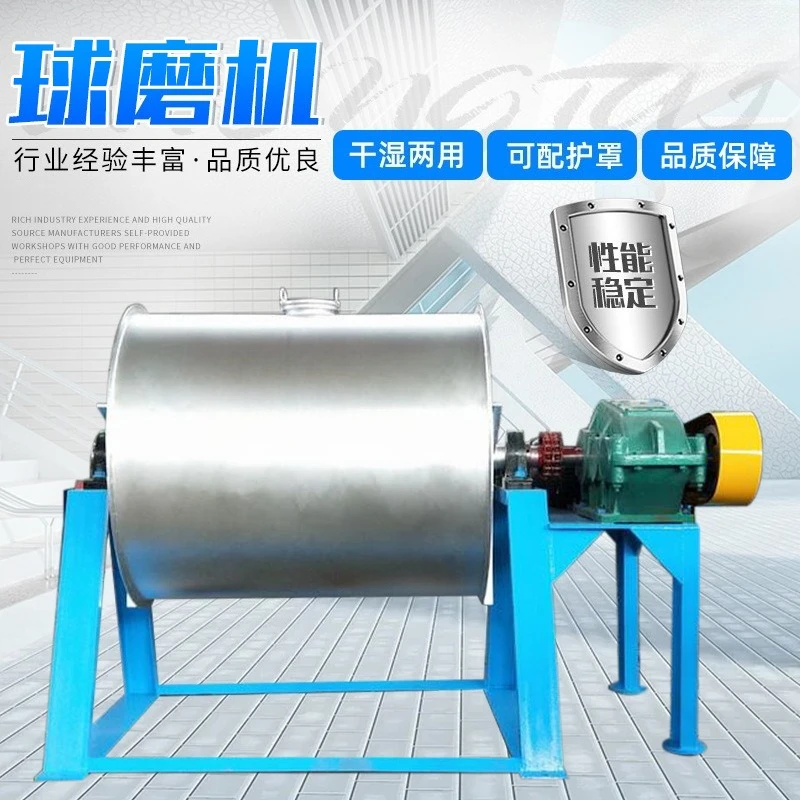Small 500L Lined Alumina Ball Mill, Stainless Steel Horizontal Ball Mill for Pulverized Coal Ore Paint and Ink