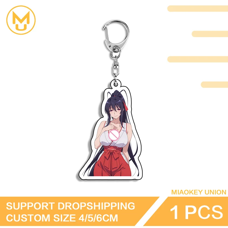 Himejima Akeno Car Key Holder Alluring Kimono Personality Keyholder Simplicity Hot Selling Costumes Treasure Props Toys Hobbies