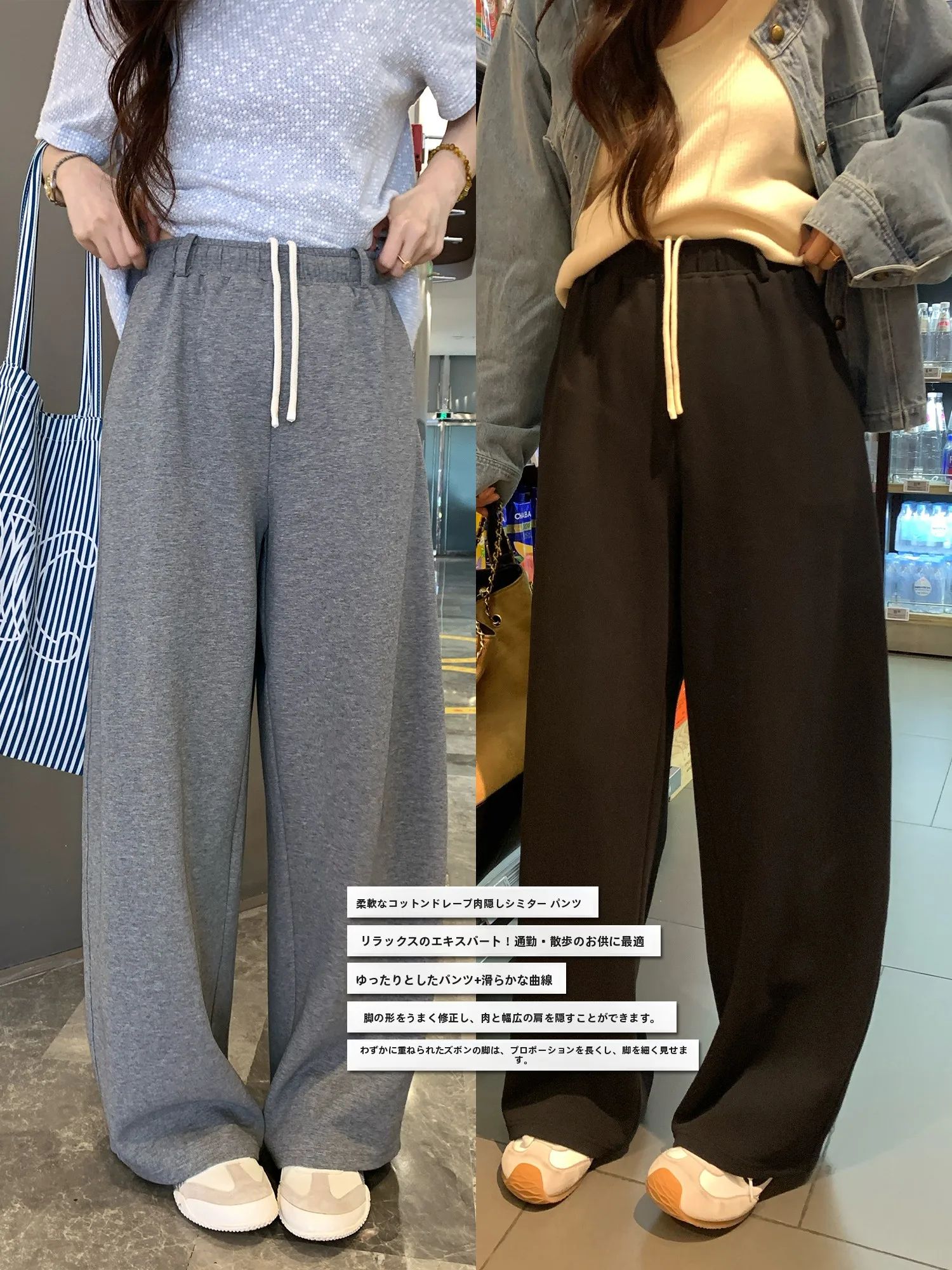 

Naz plus Size Comfortable Loose Sports Pants Women's High Waist Straight Leg Casual Trousers Hidden Belly Design Spring Fashion