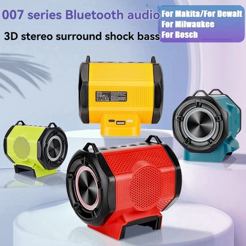 

HIFI Bluetooth Speaker 3D Stereo RGB Atmosphere Light For Karaoke Party For 18-20V Lithium Battery