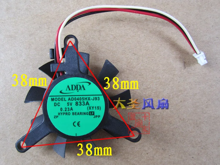 Freight free new original (ADDA) AD0405HX-J93 (XY15) 5V 0.23A notebook cooling fan