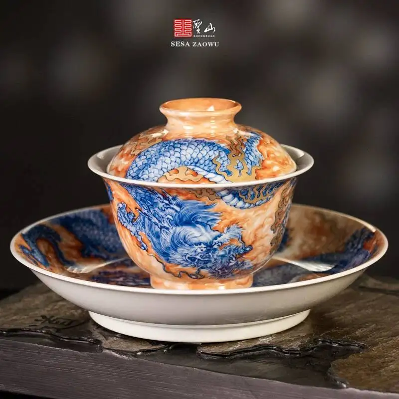 Sacred Mountain Blue And White Porcelain With Alum Red Dragon Pattern Jingdezhen Handmade Ceramic Set, Tea Brewing Cover Bowl