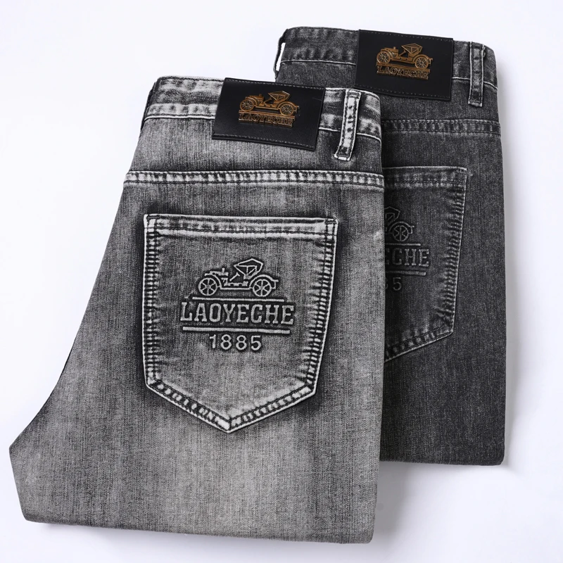 Vintage smoky gray men's jeans high-grade fashion versatile lightweight business straight casual washed men's pants