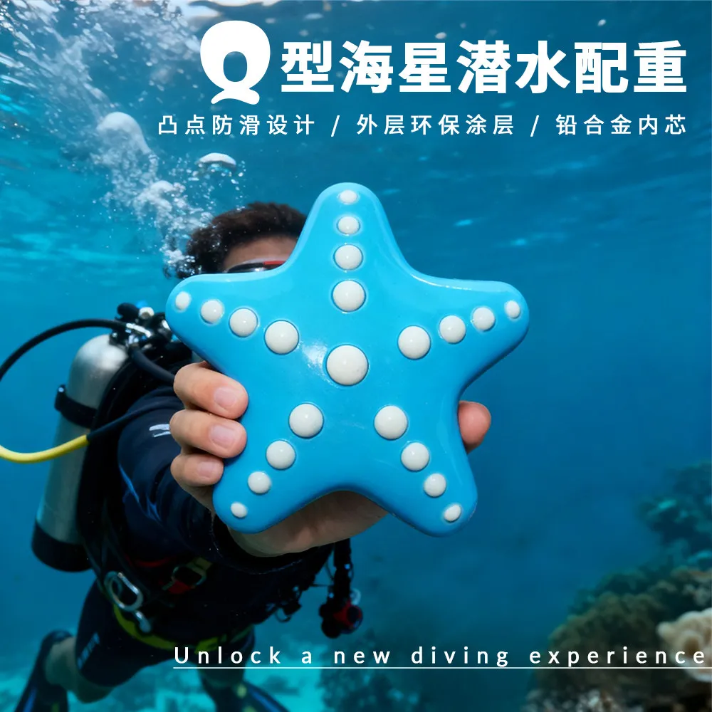 Hot Selling New Design Starfis - Fishing Equipment To Sell 评论和价格