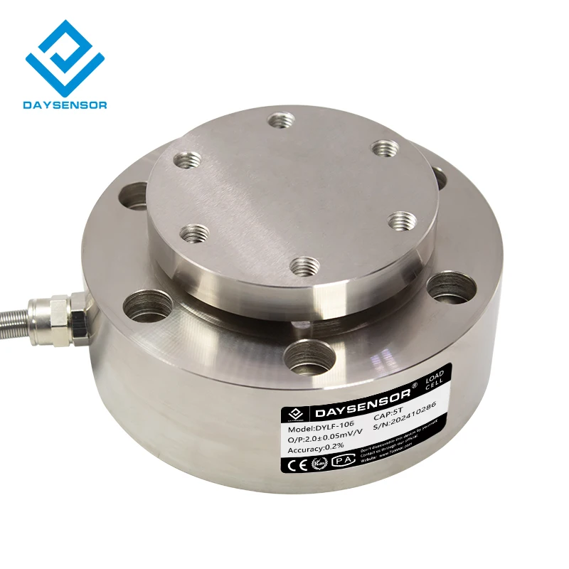 DYLF-106 tipo raio sensor de força célula de carga de compressão 500kg peso de medição de alta precisão para escala de funil de máquina