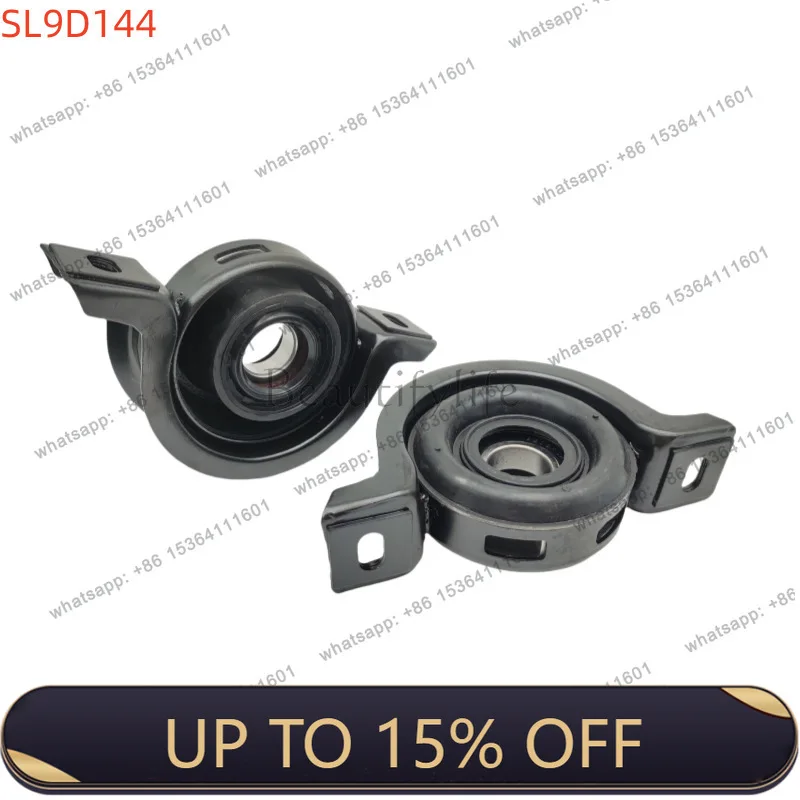 LJY Automobile Drive Shaft Middle Suspension Bridge Bearing 9D144 Applicable