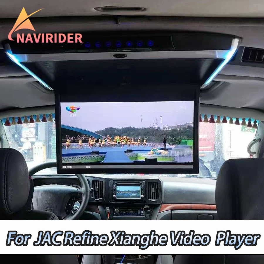 15.6'' For Jac Refi… - image