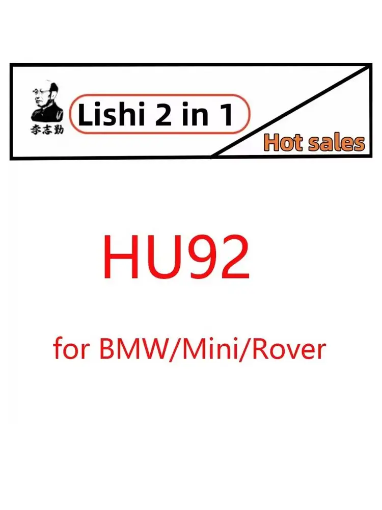 Lishi 2 in 1 HU92 Decoder Tool for BMW/Mini/Rover HU92 (2-Track)—Twin Lifter