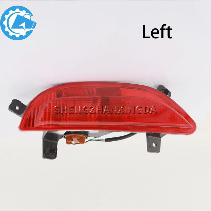 Car Rear Bumper Reflector Brake Light, Rear Bumper Fog Light, Brake Light, Warning Light, Chery Tiggo 8 2018 2019 2020 Rear Fog Light