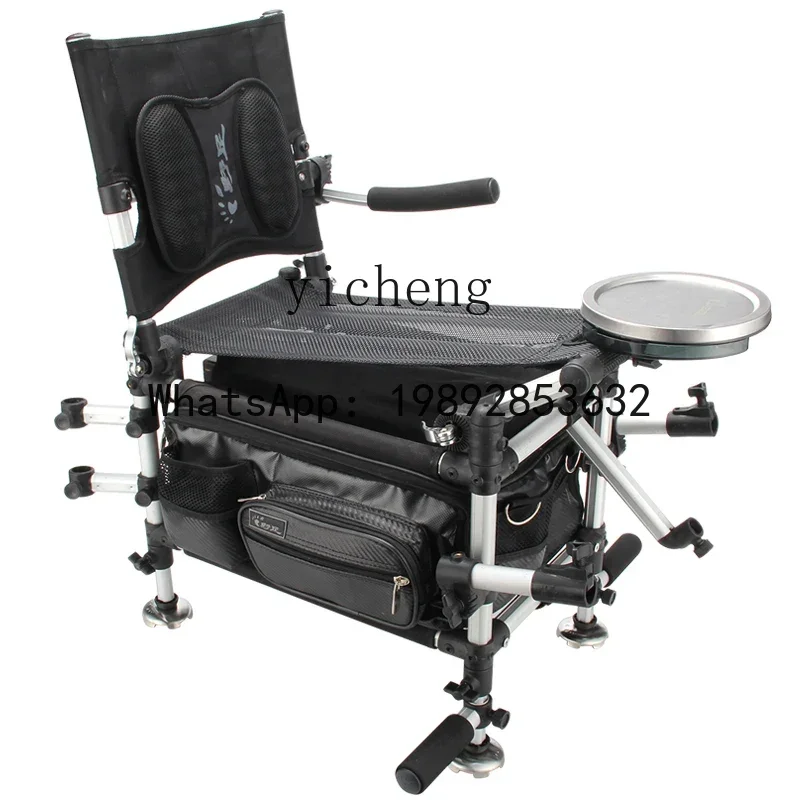 X8  wild foot fishing chair aluminum alloy  folding multi-function portable fishing box fishing chair ultra-light reclining type