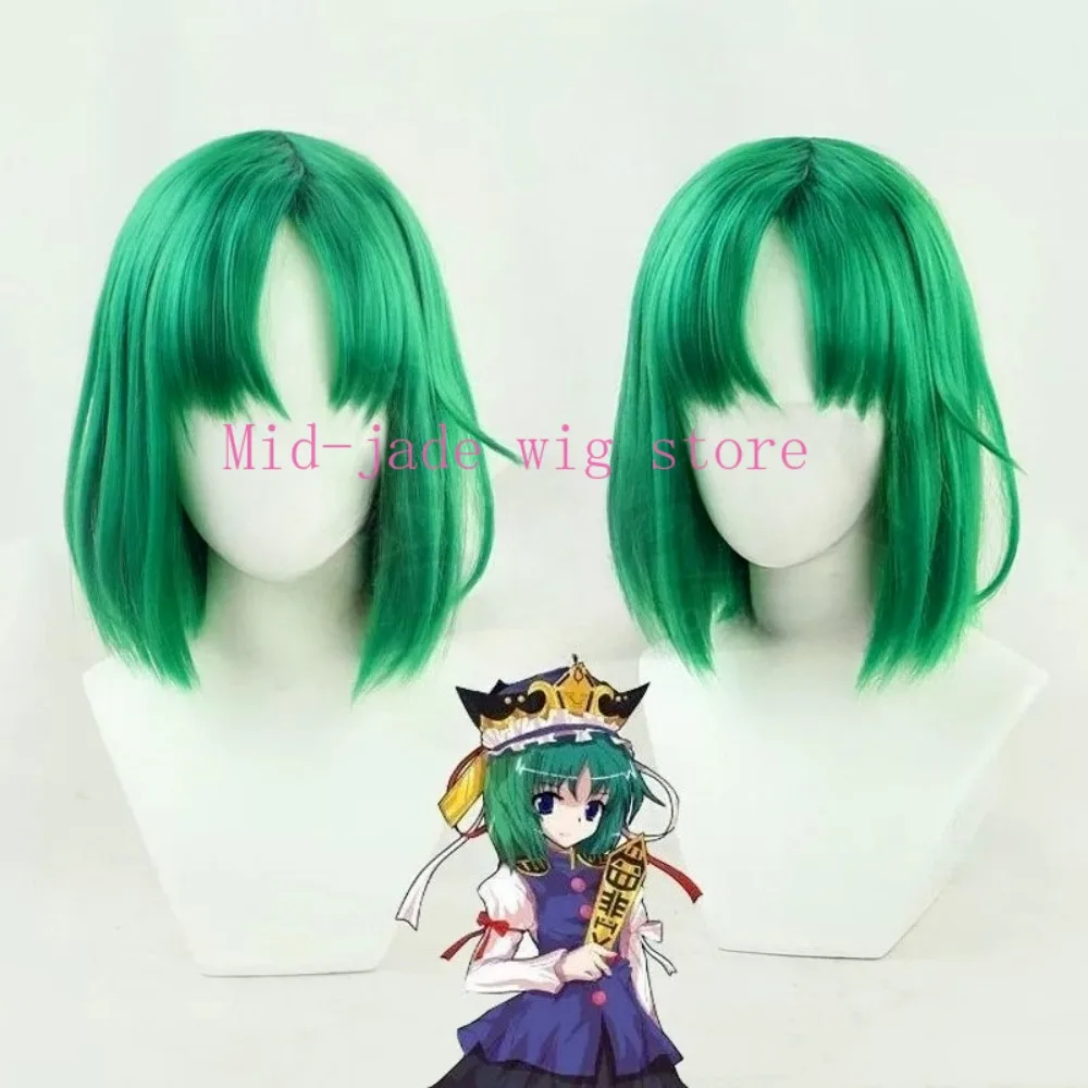 Shiki Eiki Yamaxanadu Cosplay Wig Straight Hair for Halloween Anime Festival