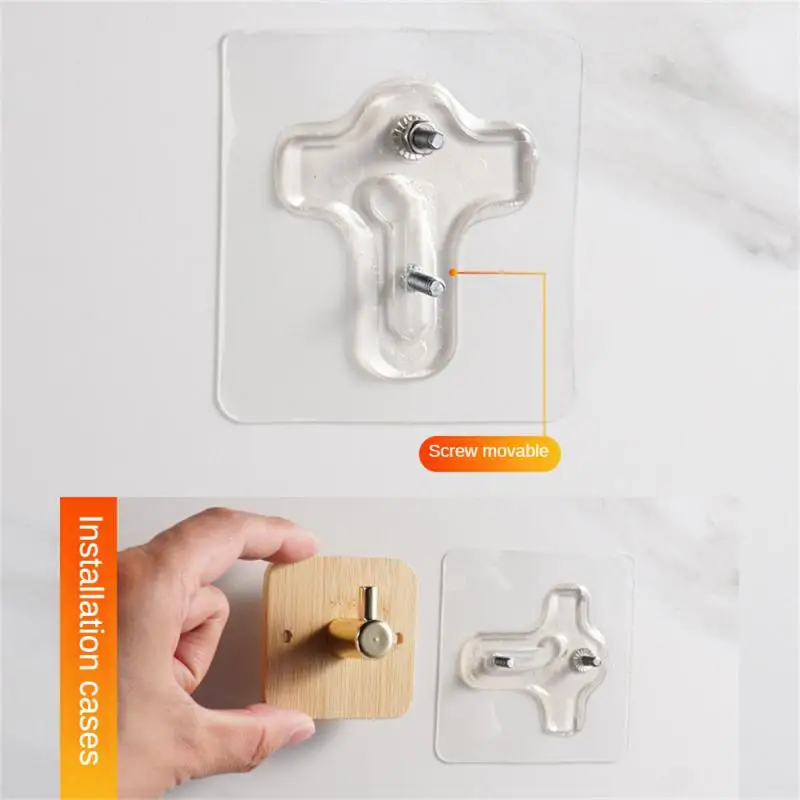 2/3PCS Screw Patch Variable Distance Adjustable Double Hole Nail-free Home Storage Gadgets Stick Hook Strong Adhesive