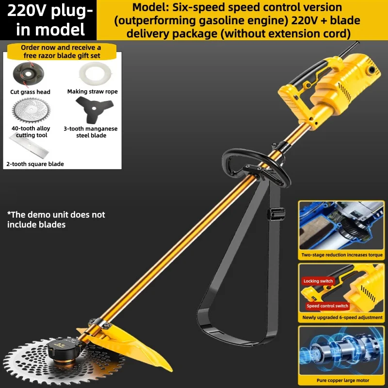 Heavy Duty Handheld Electric Weed Cutter Corded Grass Trimmer with Shoulder Strap Multi-tooth Saw Blade Lawn Edger