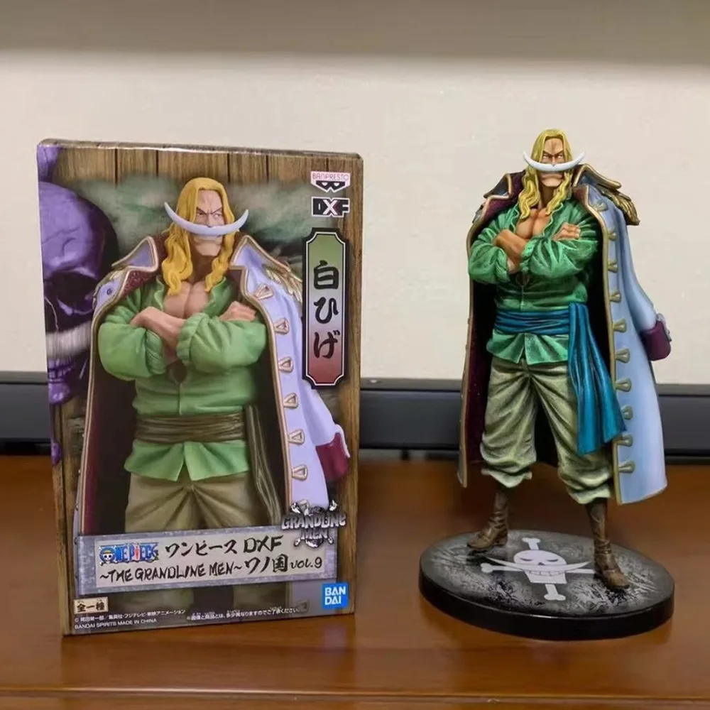 Bandai Original Ban… - image